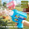 Cartoon unicorn electric bubble gun for adult, bubble machine automatic soap blower with lights,  outdoor party toys
