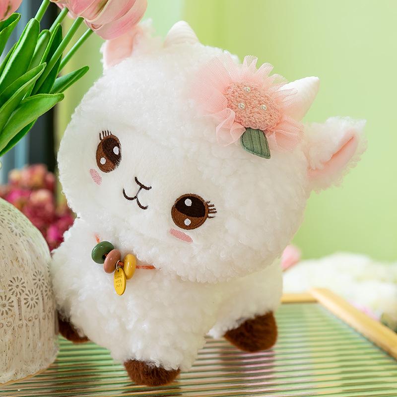 Super Cute Lele Plush Toys Girl Birthday Gift Wedding Throwing Event Souvenir Sheep