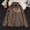 2024 Plaid Long Sleeve Shirt Japanese Hong Kong Style Ins Loose Shirt Boys Summer Trendy Versatile Casual Coat