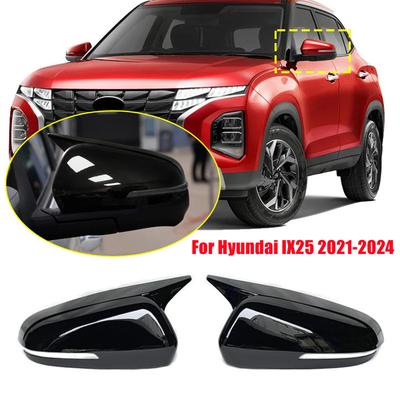 For Hyundai IX25    2024 Car Rearview Side Mirror Cover Wing Cap Exterior Door Housing Shell Trim ABS Carbon / Black