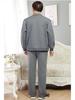 Spring & Autumn Middle-Aged Men's Sportswear Set - Casual Outfit for 70-Year-Old Dads