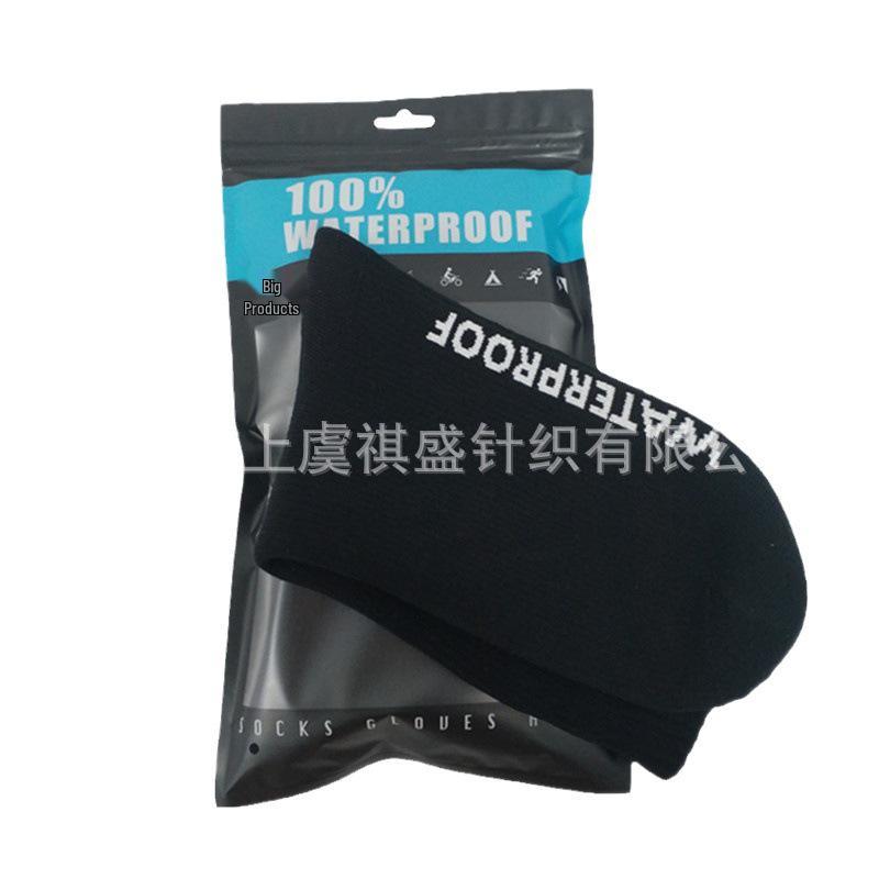 Waterproof Breathable Outdoor Socks for Camping, Skiing, Hiking, and Diving