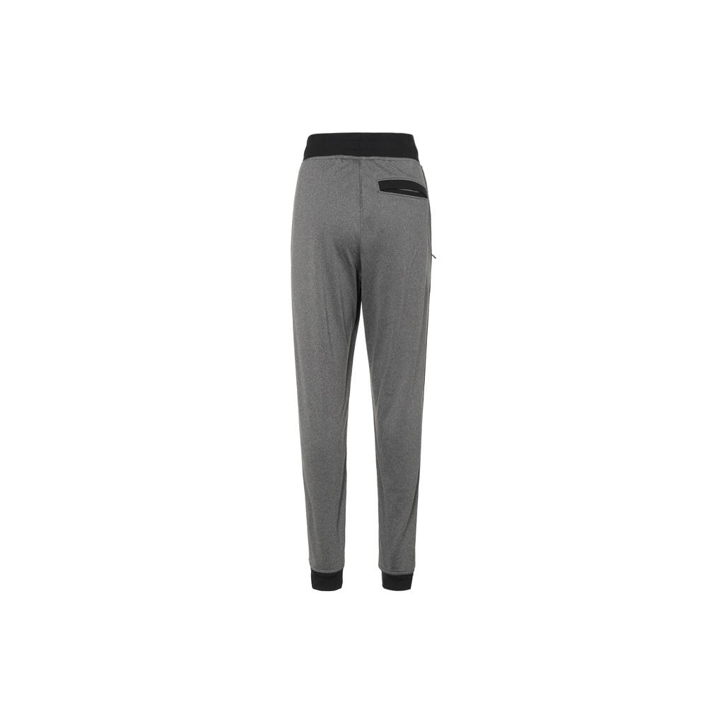Under Armour Knitted Sweatpants Men's Gray 1290261-090