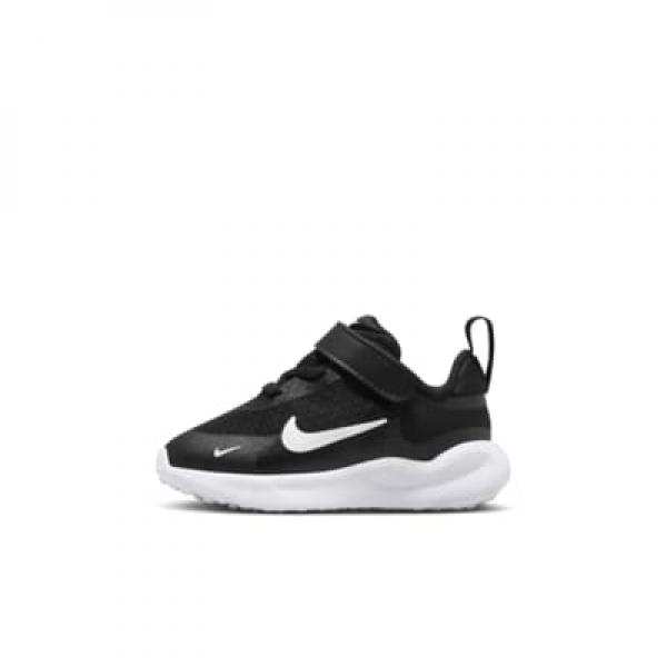 

Детские кроссовки Nike Revolution 7 FB7691-003
