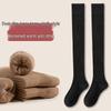 Women's Anti-Drop Warm Black Cotton Long Calf Socks - Autumn/Winter JK Style
