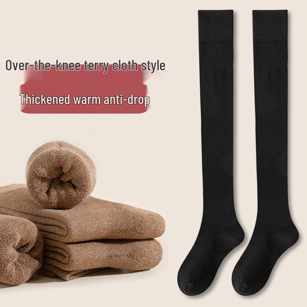 Women's Anti-Drop Warm Black Cotton Long Calf Socks - Autumn/Winter JK Style