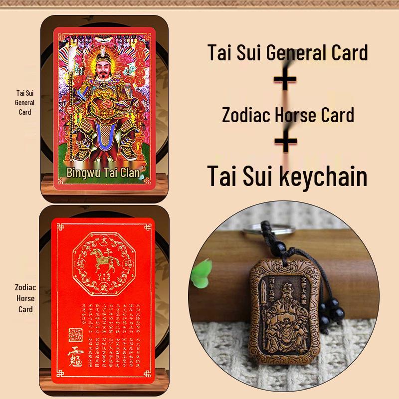 2026 Year of the Horse Tai Sui Amulet: General Wen Zhe's Peace and Auspiciousness Charm for Horse, Rat, Ox, Rabbit
