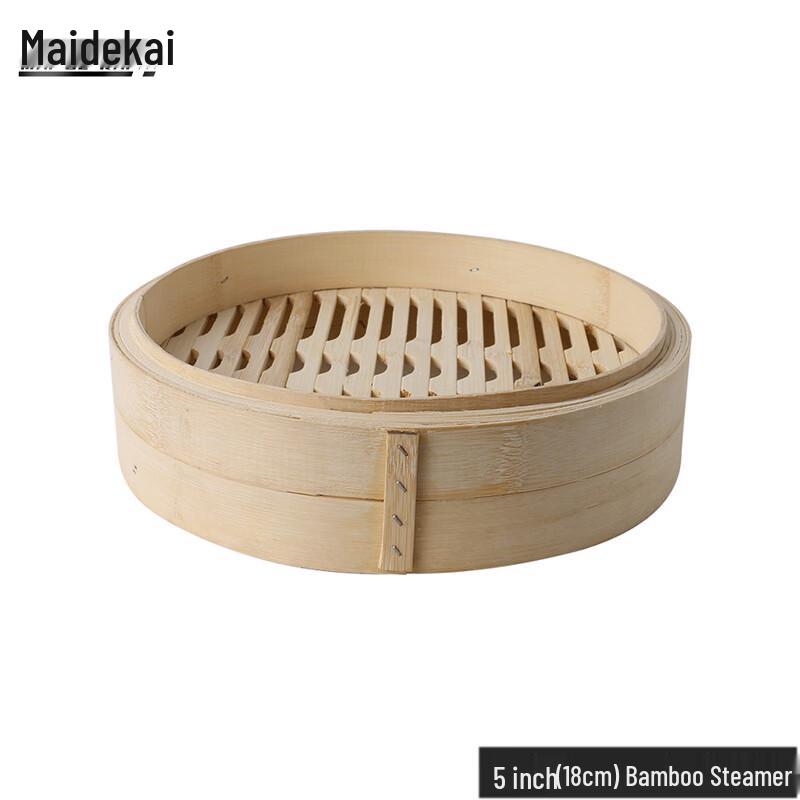 Commercial Bamboo Steamer 18cm