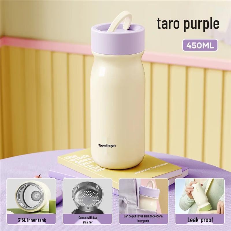 

Wushengwu 316L Stainless Steel Insulated Travel Mug