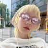 NeoRetro 20300 Hässliche Sonnenbrille C3 Spiegel Lila