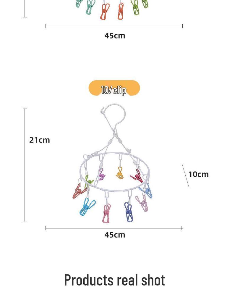 Colorful Rainbow Clothes Drying Rack with Multi-Clips - Windproof, Round, Ideal for Dorms, Balconies, Socks, and Children's Clothing