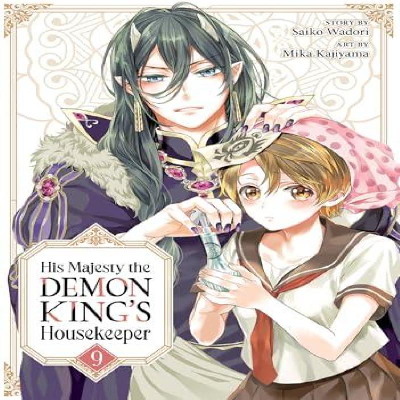 His Majesty the Demon Kings Housekeeper Vol. 9 by Saiko Wadori Paperback Book 9798891609082
