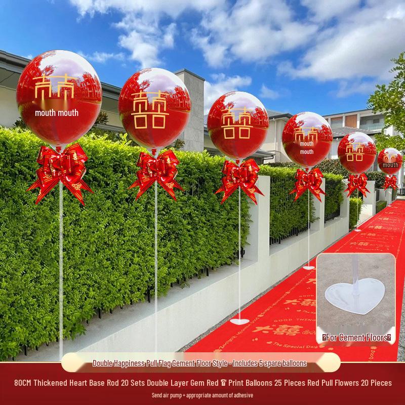 Outdoor Wedding Aisle Balloons - Double Happiness Yard Decorations