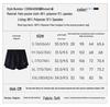 CAMEL Quick-Dry Anti-Chafe Training Running Shorts