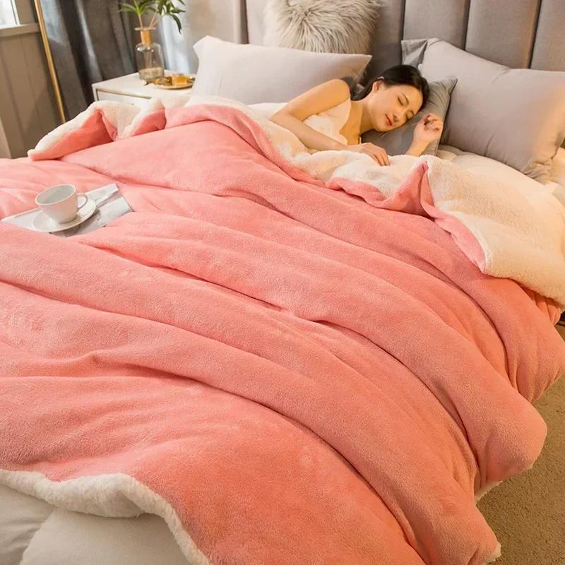 Thick Blanket Lamb Wool Warm Sleeping Double Side Microfiber Flannel Fleece Blankets for Bed Cozy Comfortable Super Soft Quilt