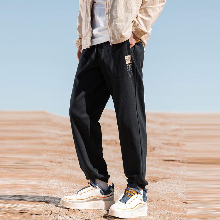 Anta Logo Print Solid Casual Sweatpants With Cuffed Ankles Men Bottoms Basic-Black 152148749R-1