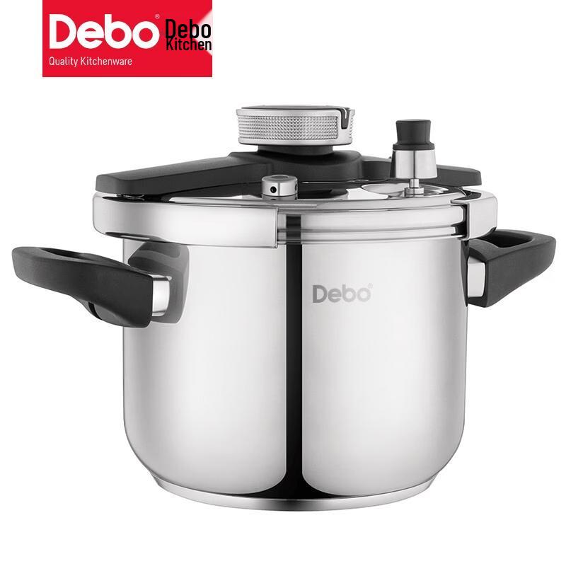Debo DB-86 André Multifunctional Pressure Cooker