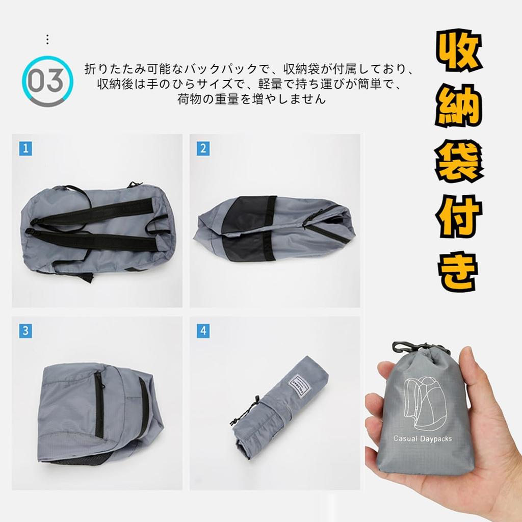 [Yurika] Outdoor Backpack, Ultralight Portable Backpack, Foldable Backpack, Hiking Bag, Ultralight Waterproof Backpack, Outdoor Storage Bag, Unisex,