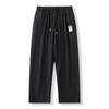 Men's Summer Ice Silk Quick-Dry Straight-Leg Casual Pants