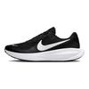 Nike Revolution 8 Czarne Białe Męskie Sneakersy HJ9198-003