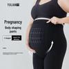 Plus Size Maternity Flesh-Colored Leggings and Black Stockings - Non-Crotch Dropping, Spring/Autumn