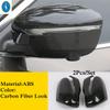 Rearview Mirror Decoration Shell Cover Trim Fit For Nissan Serena 2016 -  Car Shiny / Carbon Fiber Look Exterior Accessories