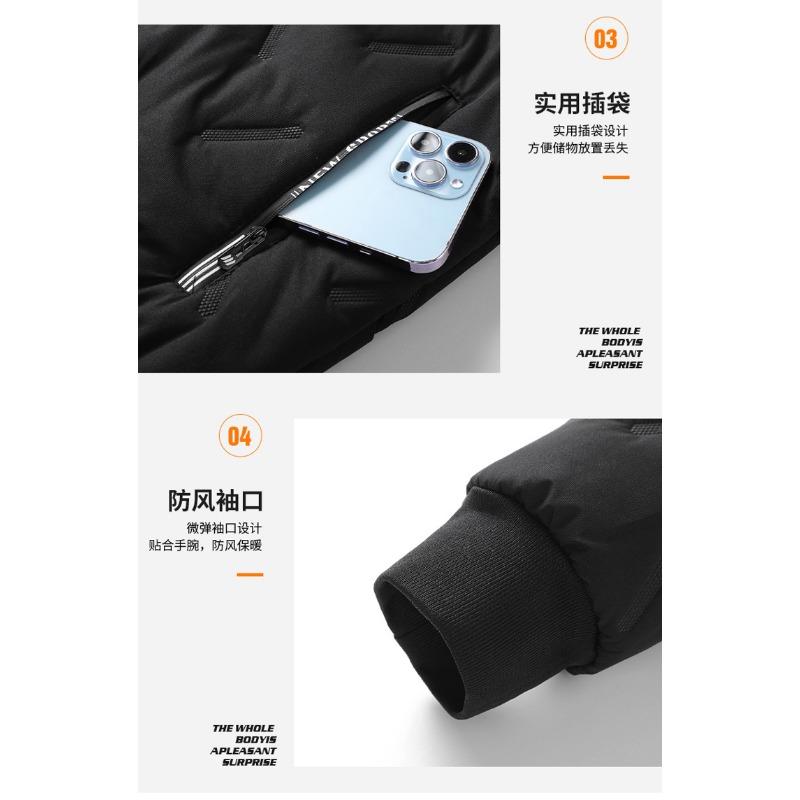 Herren Einfarbig Laterne Langarm Kapuzen-Reißverschluss Cardigan Tasche Lässige Mode Jacke Oberteil