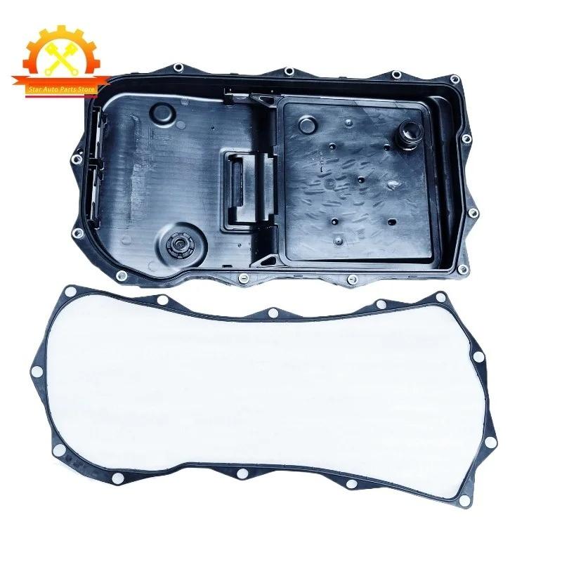 68233701AA 52854760AA Transmission Oil Pan With Gasket For Chrysler 300C Dodge Challenger Jeep Grand Cherokee 2013-2021