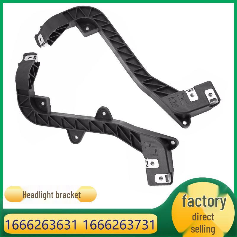 

Mercedes-Benz M-Class/GL-Class Front Bumper & Headlight Lower Bracket 1666263731 Right