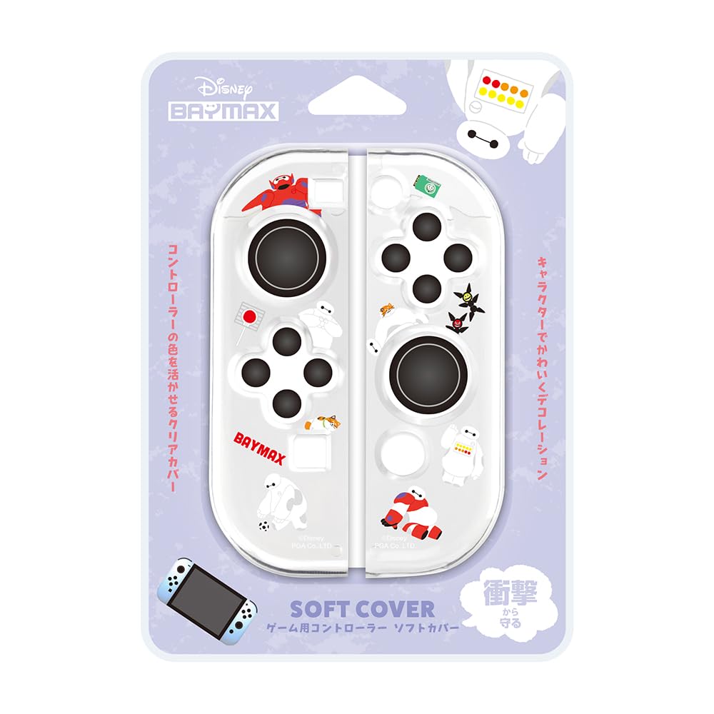 Clear OLED Controller Cover for Nintendo featuring Baymax and Disney characters Switch, (PG-DJC04BAY)