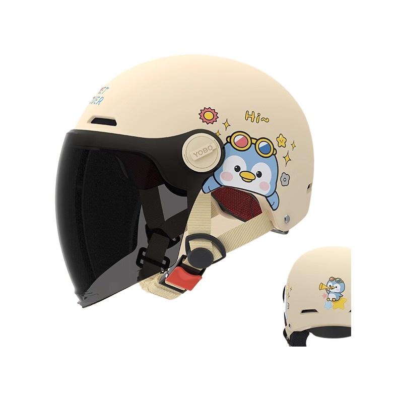 Electric Car Motorcycle Half Helmet Boys and Girls Children Cute Helmet Four Seasons Helmet
