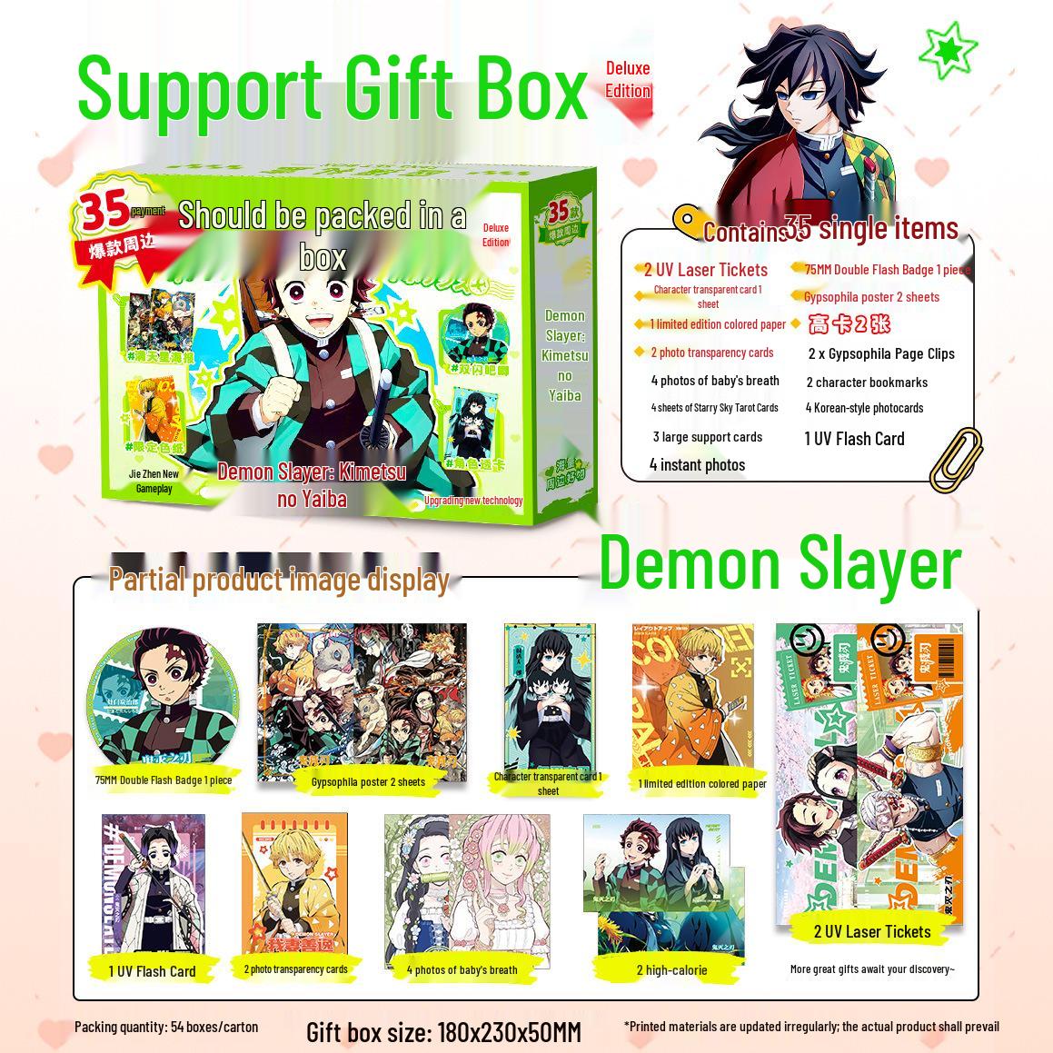 Celebrity Anime Gift Box: Song Yaxuan Debut Boy Group Volleyball Merch & Photocards 1 box, 180x230x50mm
