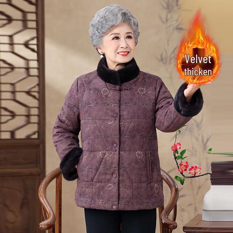 

Warm Fleece-Lined Cotton Coat for Elderly Women, Ideal for 70s-80s Moms 3XL [recommended 125-135 catties]