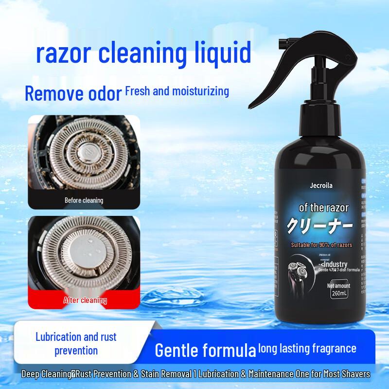 Jecroila Electric Shaver Head Cleaning Solution