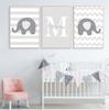 Personalized Baby's Name Custom Gray Elephant Nursery Canvas Painting Poster Wall Art Pictures Decor Kid Bedroom Home No Frame