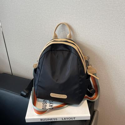 2025 New Backpack Women's Simple Bag Fashion Versatile Backpack Multi-functional Messenger Bag