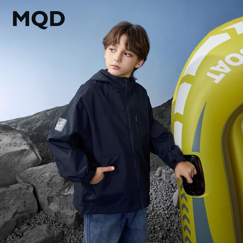 MQD Kids Lightweight Hooded Windbreaker Jacket 140cm тёмно-синий