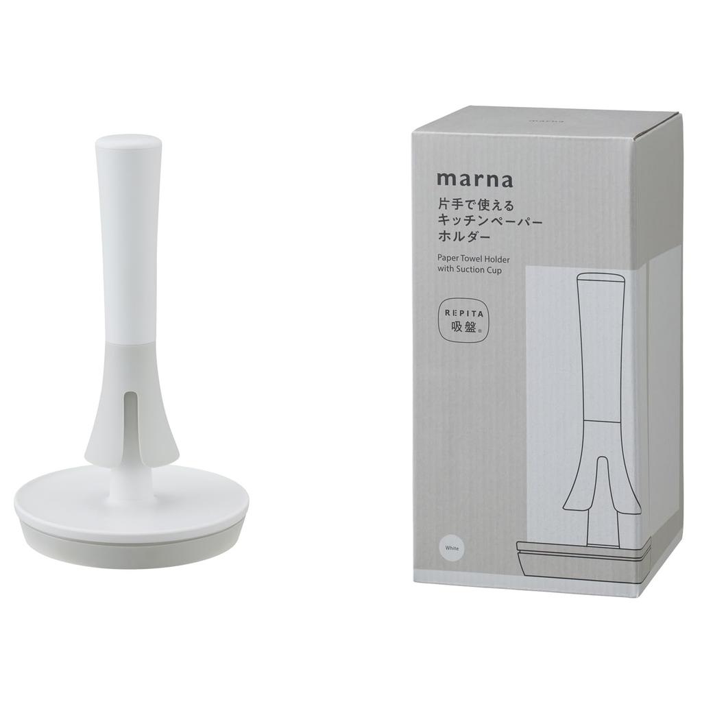 Marna Kitchen Paper Holder, Medium (One-Hand Pull for Quick Tear), Compact Kitchen Towel Holder (Securely Mounts with Suction Cups), White, K815W