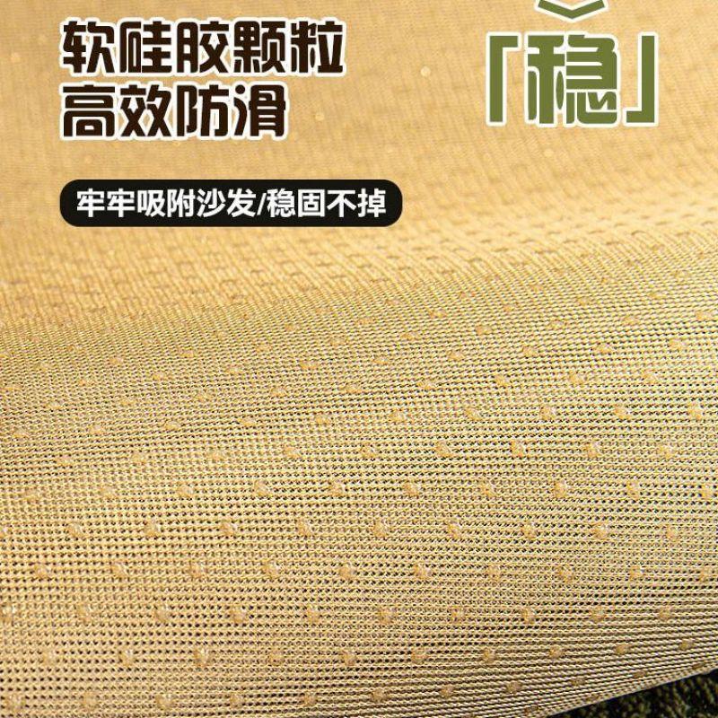 Chenille Sofa Cover Green Solid Color New All-Season Premium Minimalist Non-Slip Fixed Cushion Specialized Leather Sofa Cover