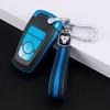 Suitable for 21 Ford Mondeo Explorer Focus Key Set, Sharp World Key Bag, Forrest Case Ring