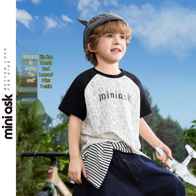ASK JUNIOR Boys  Leopard Print Short-Sleeve T-Shirt 100