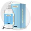 Laney's Ice Blue Hypoallergenic Large Capacity Cleansing Water, Makeup Removal Power 86%, 2 pcs, 500ml