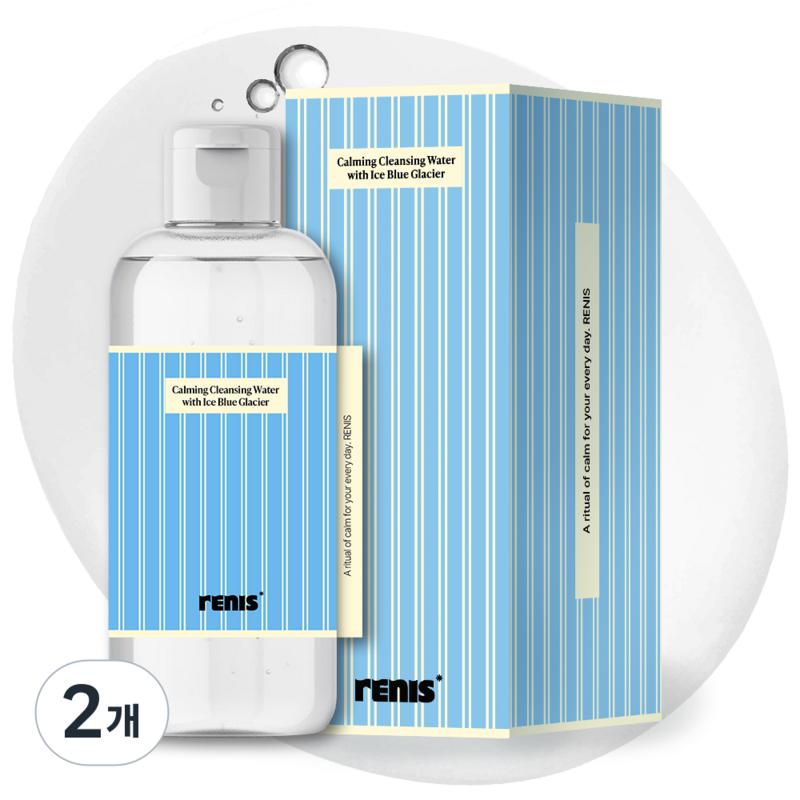Laney's Ice Blue Hypoallergenic Large Capacity Cleansing Water, Makeup Removal Power 86%, 2 pcs, 500ml