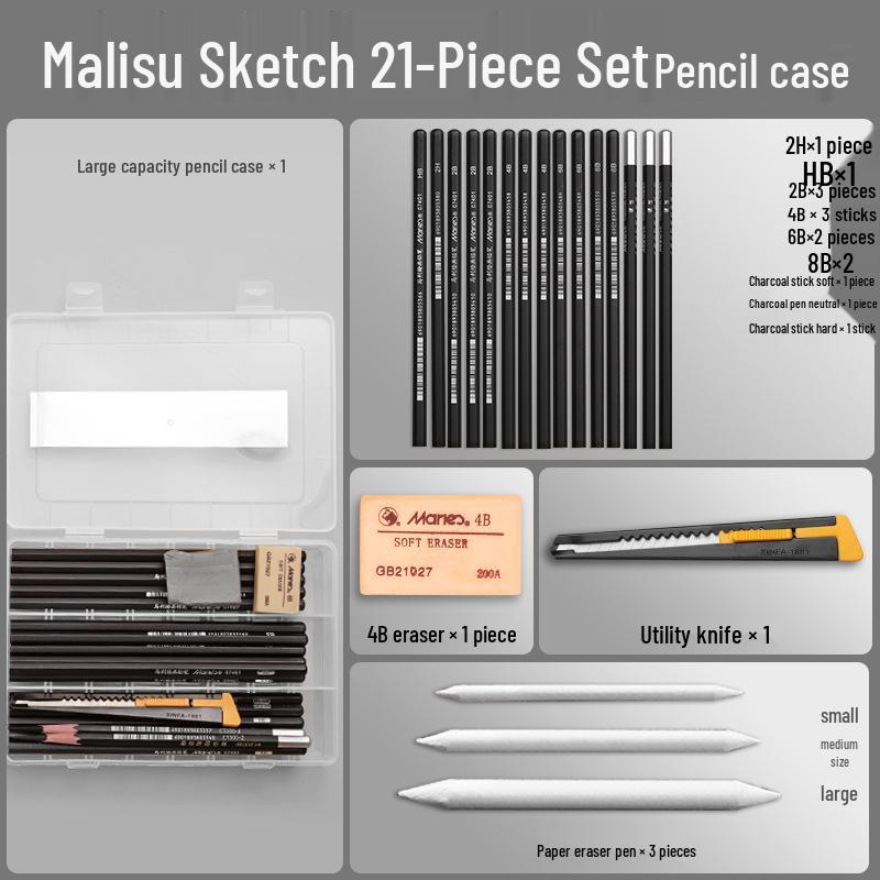 Mali 42-Piece Beginner Sketching Set: Professional Art Drawing Pencils & Easel HB