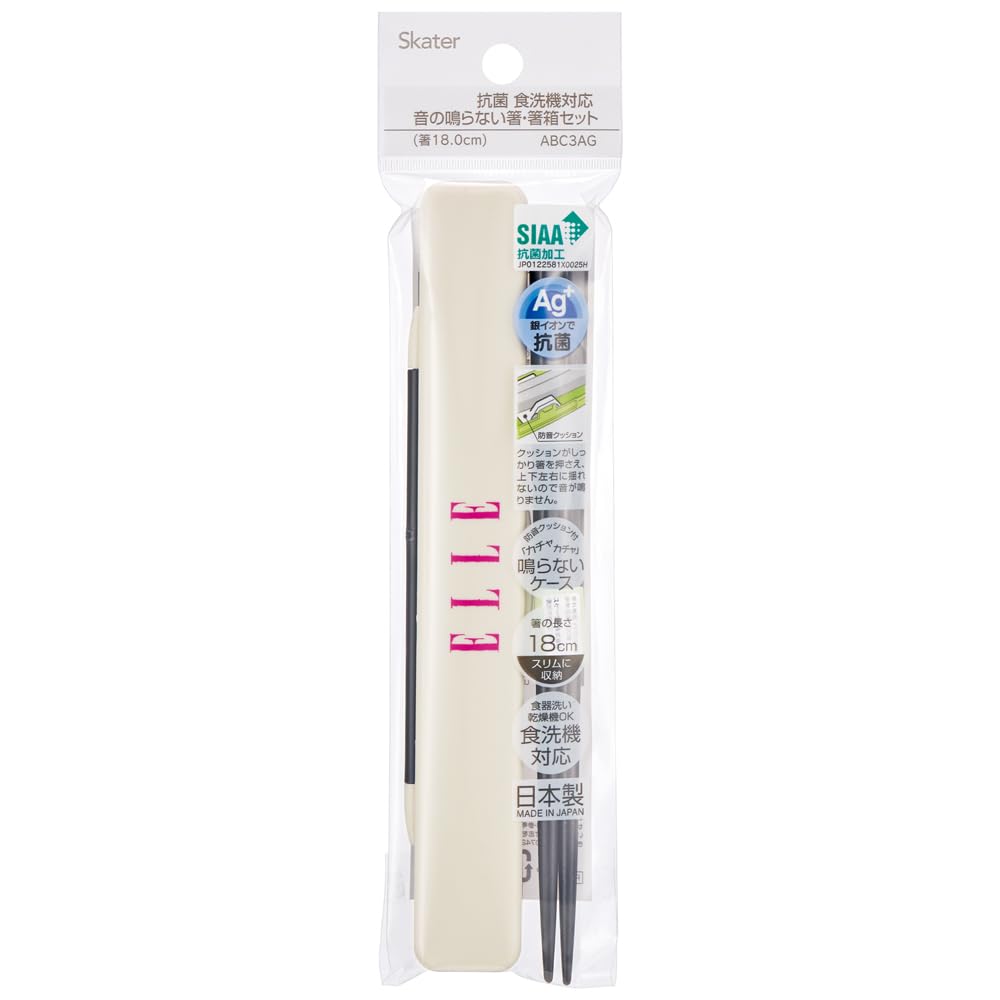 Skater ELLE Chopsticks and Chopstick Case Adult Made In Set, 18cm, Antibacterial, Size, Japan, ABC3AG-A