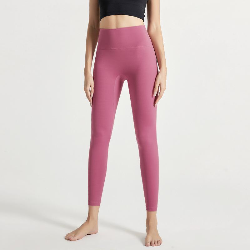 2025 Damen Cloud-Feel High-Waist Elastische Yogahose - Superweich, Hüftformend, Nude-Feel, Perfekt zum Laufen und für Sport