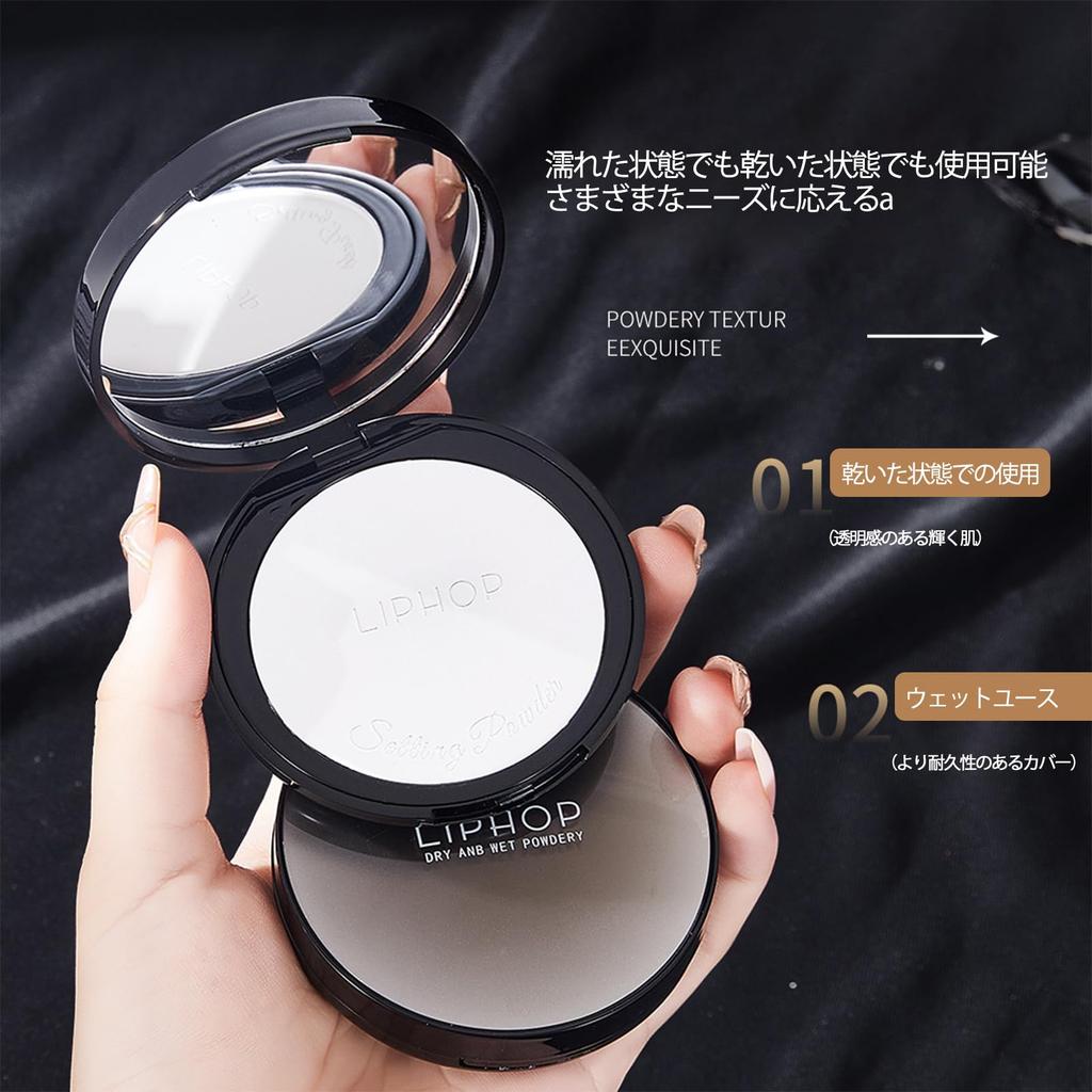 Aopoka Face Pore Shine Base Stays Filter Key Tone Sebum Mirror Transparent Powder, Covering, Prevention, Moisturizing, Makeup, Put, Skin, Poreless,