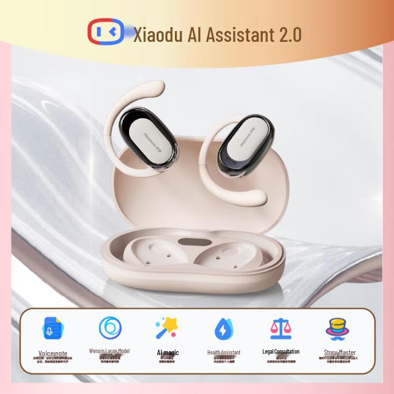 Newmine M16 AI Smart Wireless Sport Bone Conduction Earphones