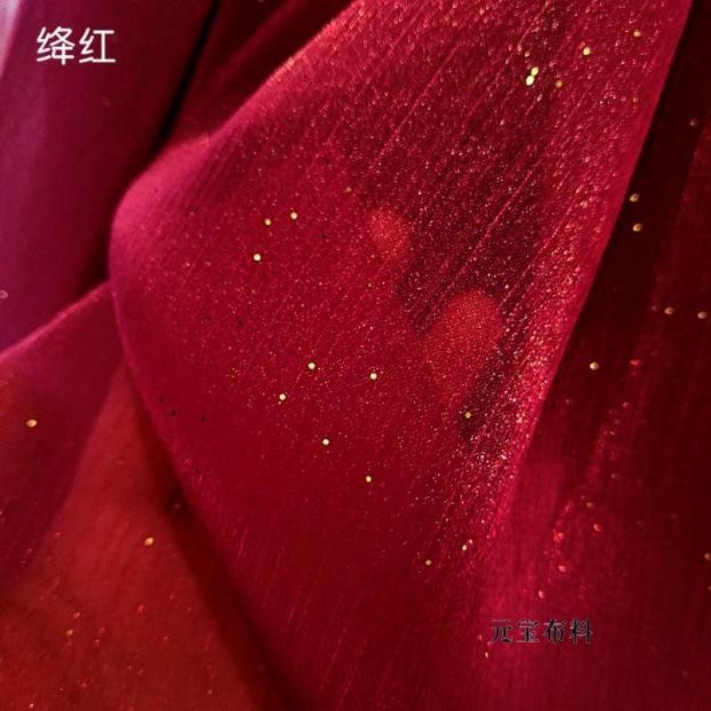 Soft Glitter Starry Sky Organza Fabric By The Meter for DIY Decoration Clothing Skirts Dresses Sewing Shiny Cloth Sequined