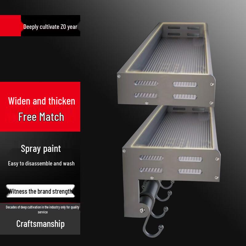 

Modern No-Drill Wall-Mounted Kitchen Spice Rack